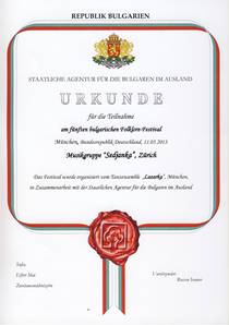 Urkunde München, 11.5.13