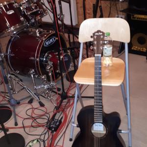 Gitarre & Wasser?