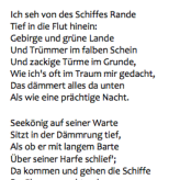 3. Gedicht