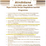 concert program
