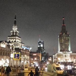 Moskau
