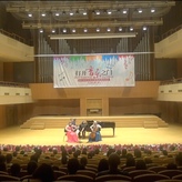 Beijing Concert Hall, August 2015