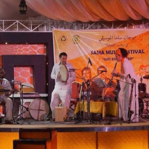 SAMA Music Festival, Khartoum/Sudan, 2015