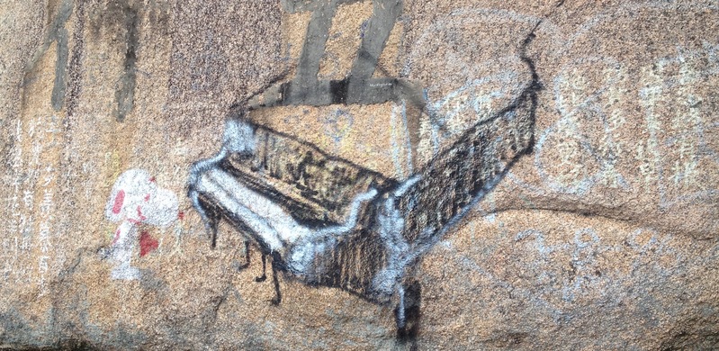 Felswand-Graffiti, Insel Chuang Chau 