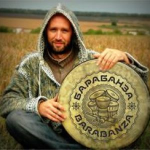 Denys Vasyliev/ Barabanza Music